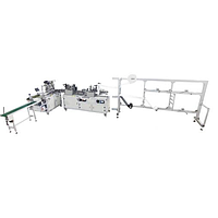 GESTER MKM-11 Full Automatic Flat Folding Mask Making Machine