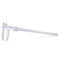 INSIZE 1236-511 Vernier Caliper (0-500mm / 0.02mm)