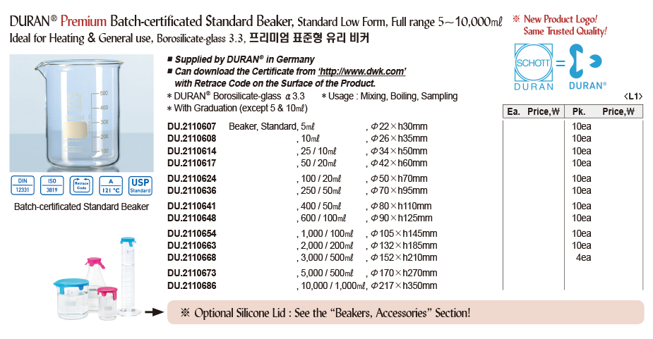 DG24-0058-3.jpg