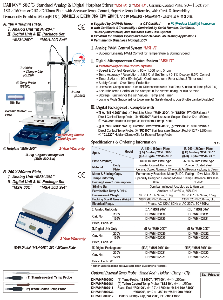 DG24-0455-1.jpg