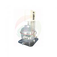 Centrifugal Mixer