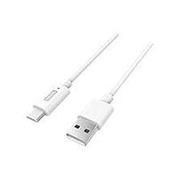 Molex 203800-0025 USB 2.0 USB2.0 Type C to A Wht Cbl 1M OTP