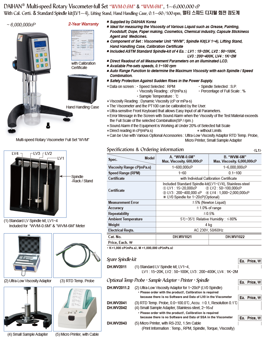 DG24-0916-1.jpg