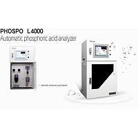 HUMAS Phosphate Meter Repair Service