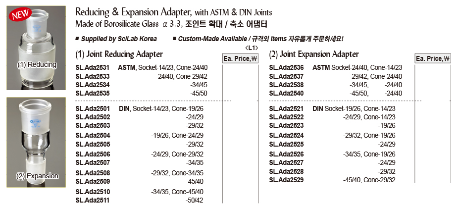 DG24-0398-1.jpg