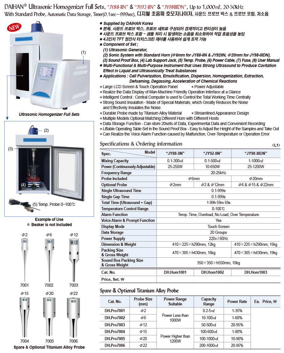 DG24-0447-1.jpg