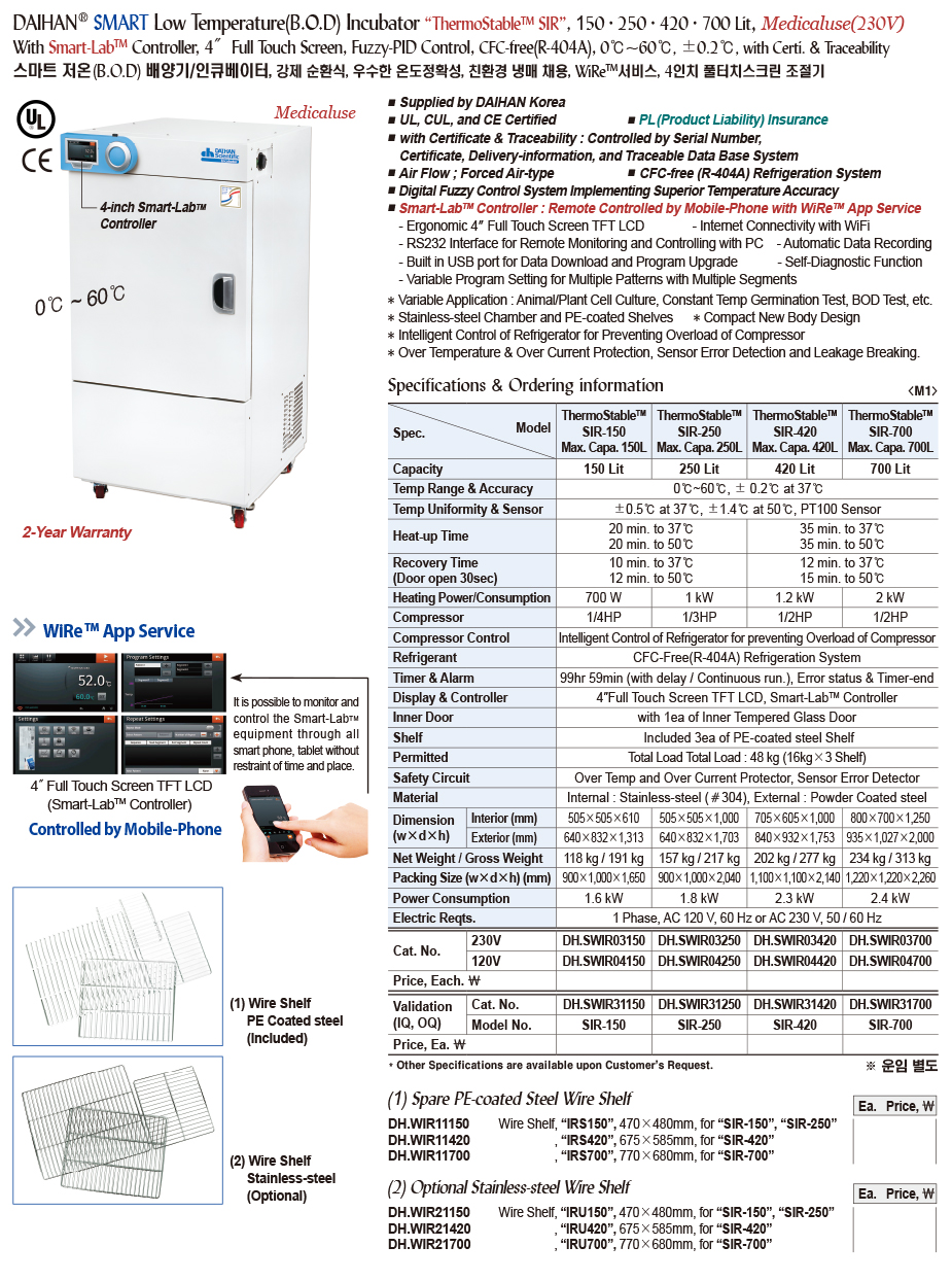 DG24-0478-1.jpg