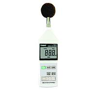 Sound Level Meter Calibration Service