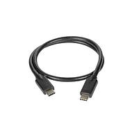 HARTING 09451455902 Cable Assembly USBC 3.2Type G.2x2 C-cable,2xIP20,1,5m