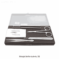 Hammacher HA.HSC801.11 Forceps sharp, simple type 115mm