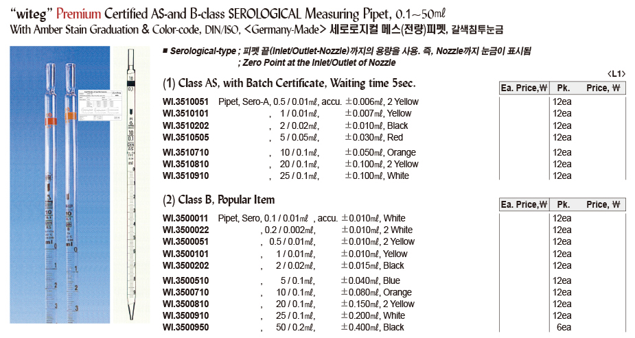 DG24-0569-2.jpg