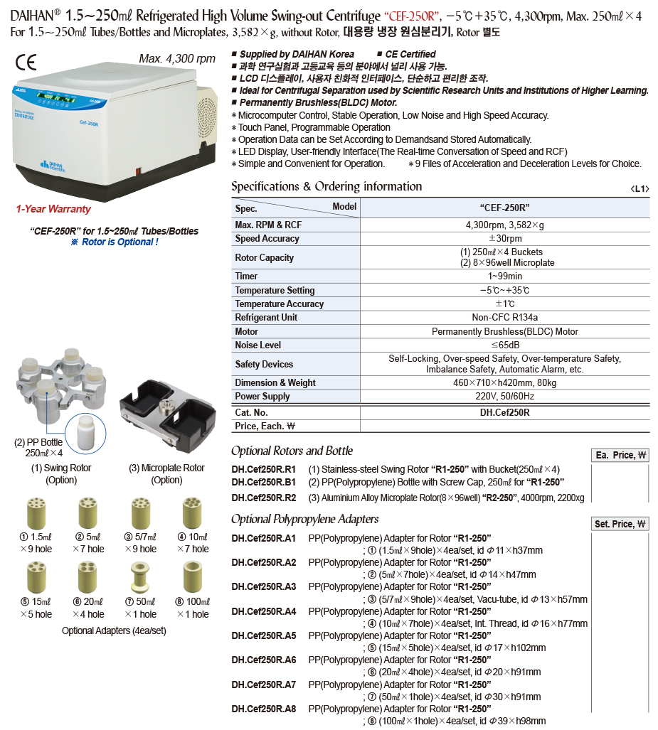 DG24-0152-1.jpg