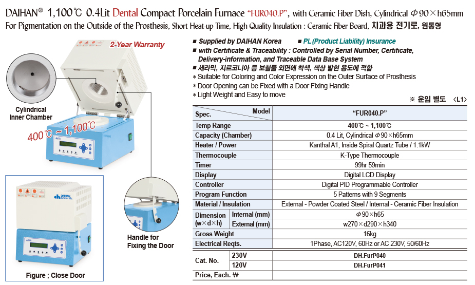 DG24-0378-1.jpg