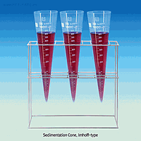 Sediment Cone