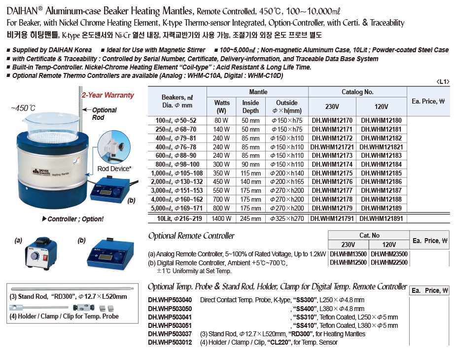 DG24-0434-1.jpg