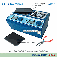 DaiHan DH.WHB00199 Heating Block/Dry Bath Incubator, Dual HB-96D-Set (with 2x48Holes Block)230V
