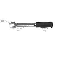 Tohnichi SP2N2X17 Preset Click Type Torque Wrench (0.4～2 N.m; 17mm)
