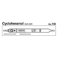 Gastec 118 Quick-measuring Detector tubes Cyclohexanol C6H11OH (5 ~ 100 ppm)