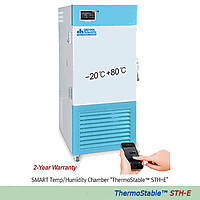 DaiHan DH.WTH11155 Shelf Perforated, Stainless THS1155, for 155lit.(TH &TH-L type)