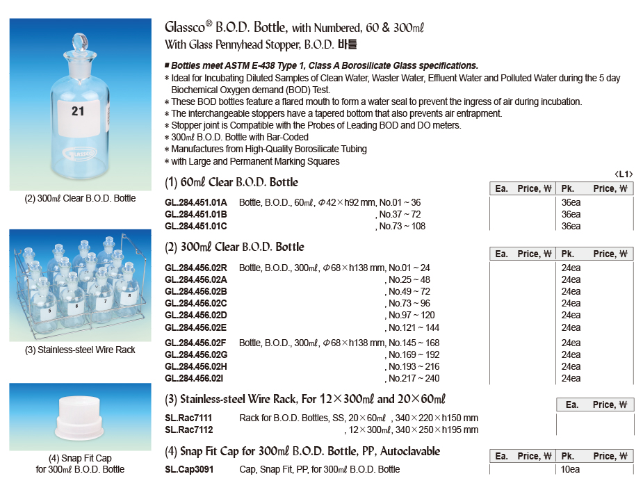 DG24-0073-3.jpg