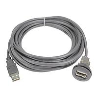 HARTING 09454521965 USB 2.0 har-port USB 2.0 A-A coupler with cable, 5.0m - black version