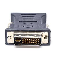 Advantech 96CB-DVI-VGA-EV Computer Cables DVI TO VGA ADAPTER(G)