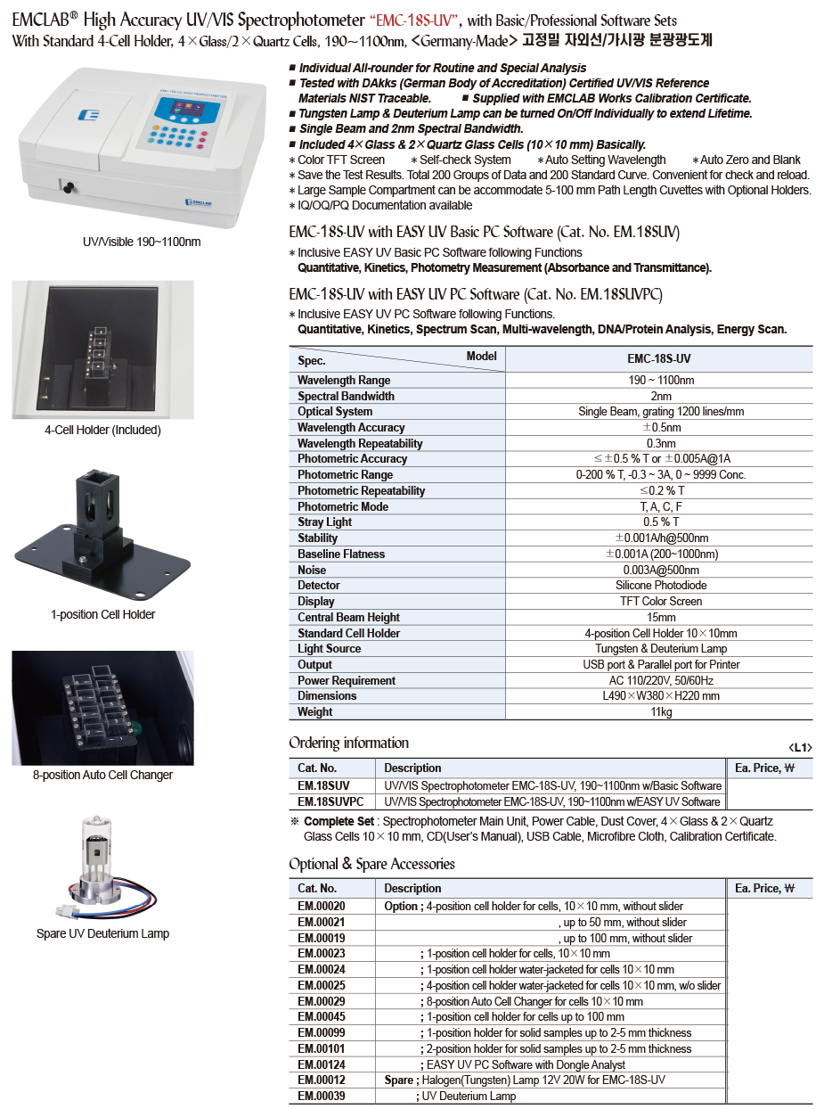 DG24-0730-1.jpg