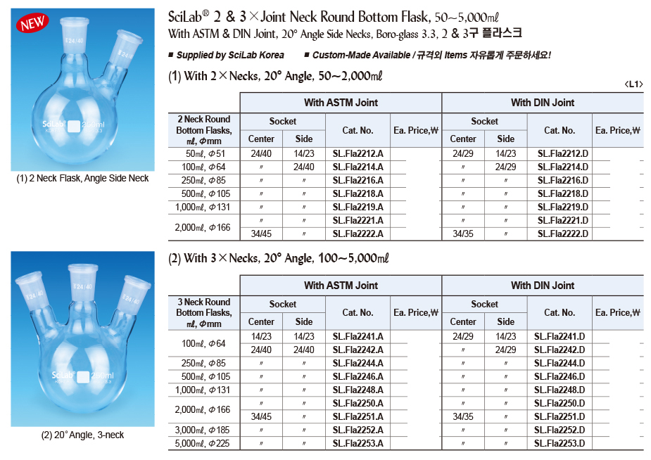 DG24-0320-1.jpg