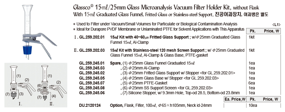 DG24-0297-2.jpg