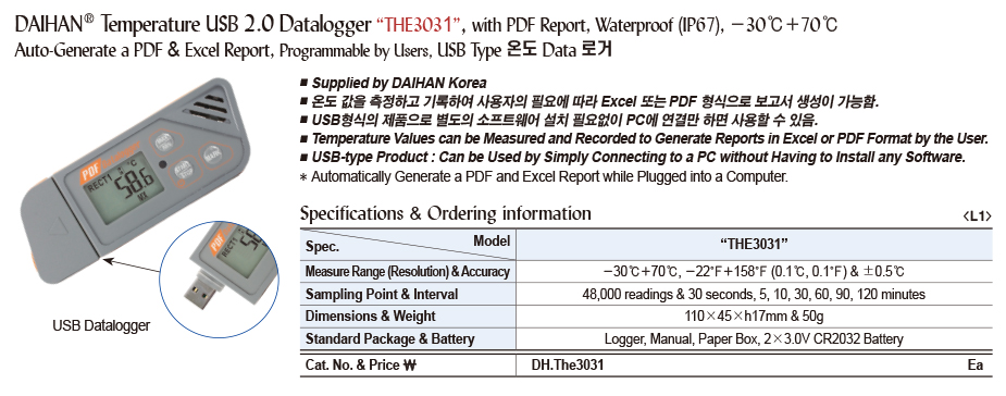 DG24-0828-1.jpg