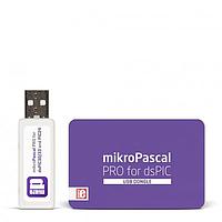 Mikroe MIKROE-744 Compilers mikroPascal PRO for dsPIC (USB Dongle)