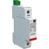 CITEL DS41S-400 DIN Rail AC Power Surge Suppressor Din Rail AC Power Surge Suppressor, 40kA max, 277V Single Phase 1P