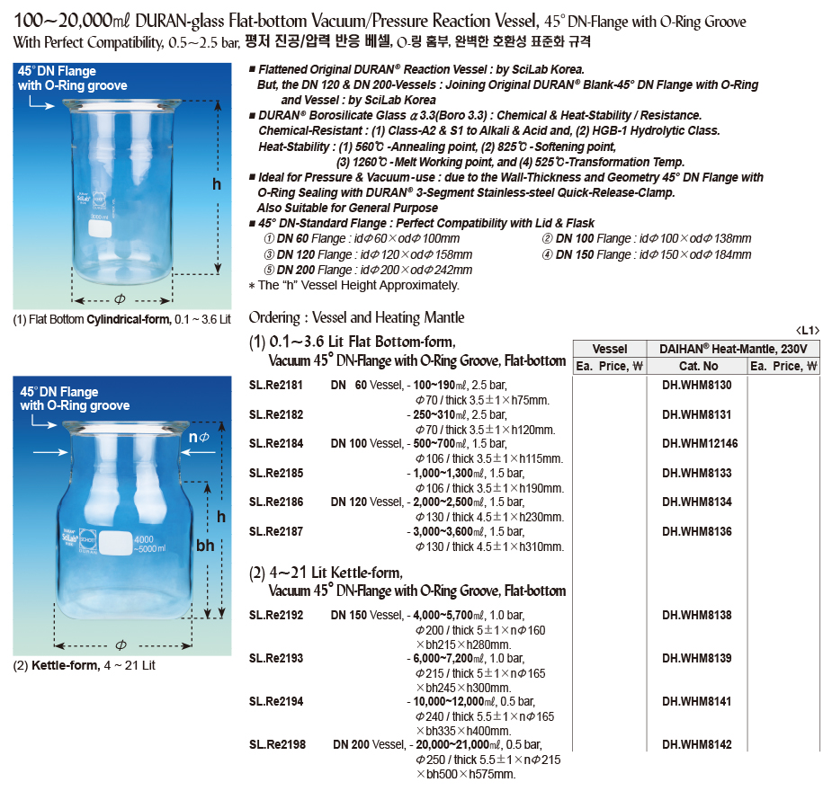 DG24-0637-1.jpg