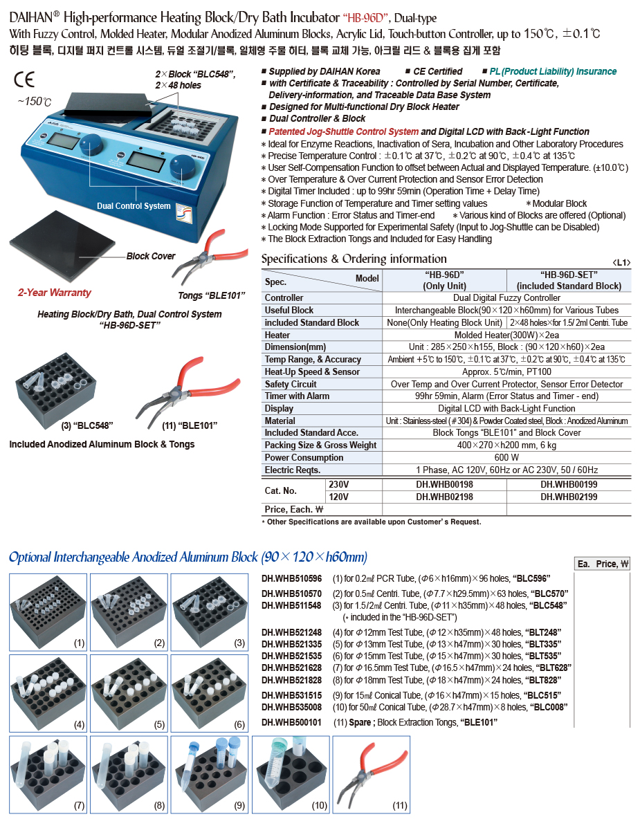 DG24-0427-1.jpg
