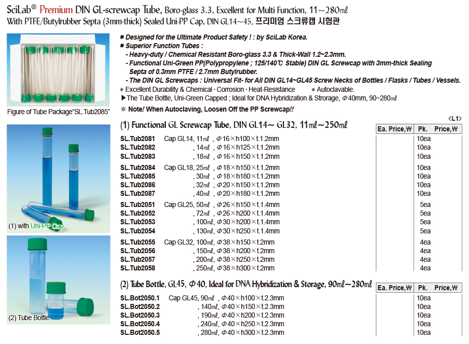 DG24-0858-2.jpg