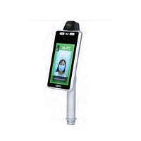INSIZE ATF-1612N Face Recognition Thermal Imaging 4 in 1 (32°C~42°C; ±0.3°C; with mount for door control)