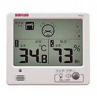 SANWA Themo-hygrometer Calibration Service