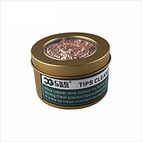 CXG Tools Soldering lron Tip Cleaner Soldering iron tip steel wire cleaning ball