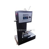 Jinuosh L-SXXBL Cantilever Beam Impact Test Machine (2.75~22J, 150°, 3.5m/s)