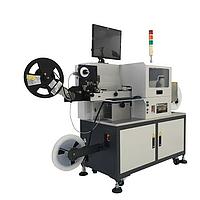 LEAPTRONIX AH-280 Automated Programming System (3000UPH)