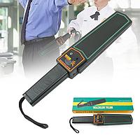 ZOAN Metal Detector Repair Service