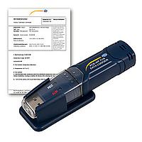 PCE HT 71N-ICA Mini-Datalogger (-35 ... 70ºC,100% rh))