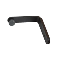 Torque arm