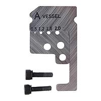 Vessel WB-001 Wire Stripper Blade (for solid wire)