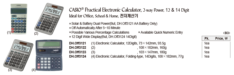 DG24-0526-2.jpg