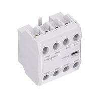 Carlo Gavazzi GUA4-31 Auxiliary Contacts FRONT AUX   3NO1NC CC9-185A