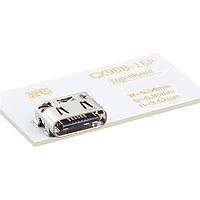 Hirose Electric CX90B-16P1 Plug