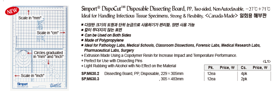 DG24-0268-2.jpg