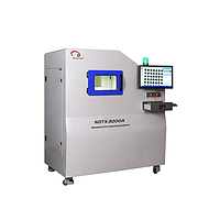 ShutterStar X-3000 X-ray Inspection
