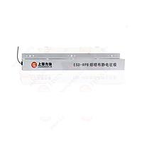 Electrostatic Discharge/charger Monitors